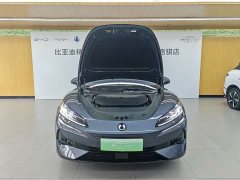 Denza Z9 2024 1100km four-wheel drive Max version - ფოტო 3