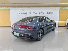 Denza Z9 2024 1100km four-wheel drive Max version - ფოტო 5