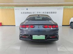 Denza Z9 2024 1100km four-wheel drive Max version - ფოტო 6
