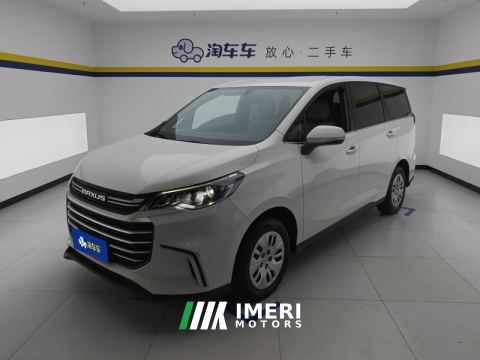 2023 Maxus G50 1.5T Manual Comfort A - ავტომობილი ჩინეთიდან