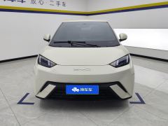 BYD Seagull 305km Free Version - ფოტო 3