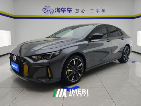 2023 GAC Shadow Leopard 270T J15 Edition
