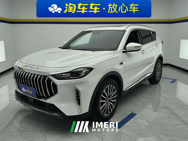 Jetour X70 PLUS Edition 1.5T PRO 5