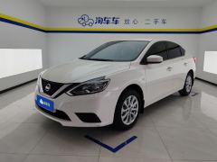 Nissan Sylphy 1.6L XE Edition - photo 1