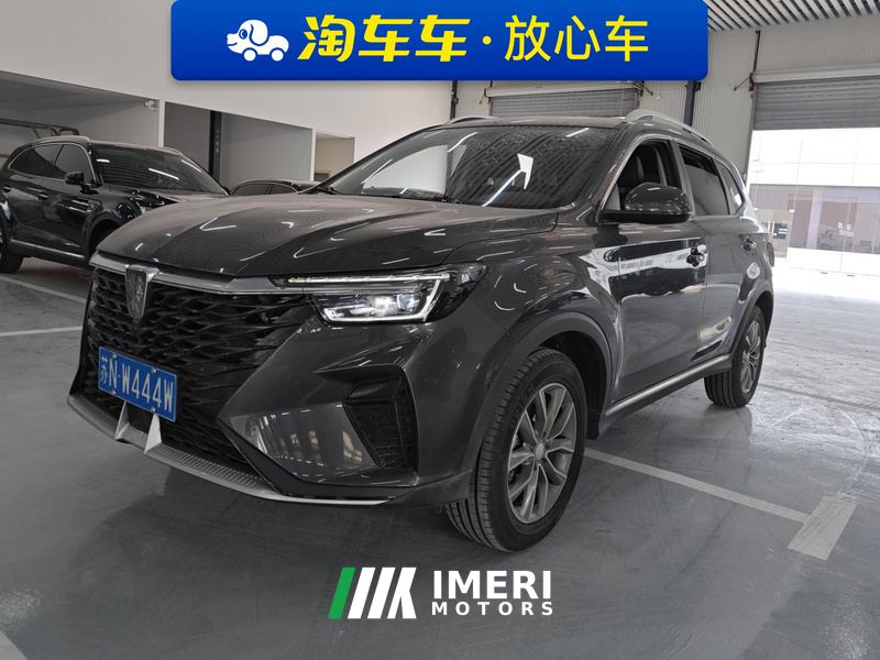Roewe RX5 PLUS 330TGI Edition - автомобиль из Китая