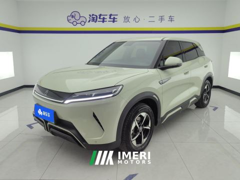 2024 BYD Yuan UP 401km Leading Edition - car from China