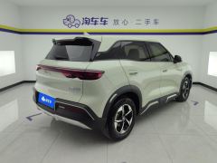 BYD Yuan UP 401km Leading Edition - photo 2