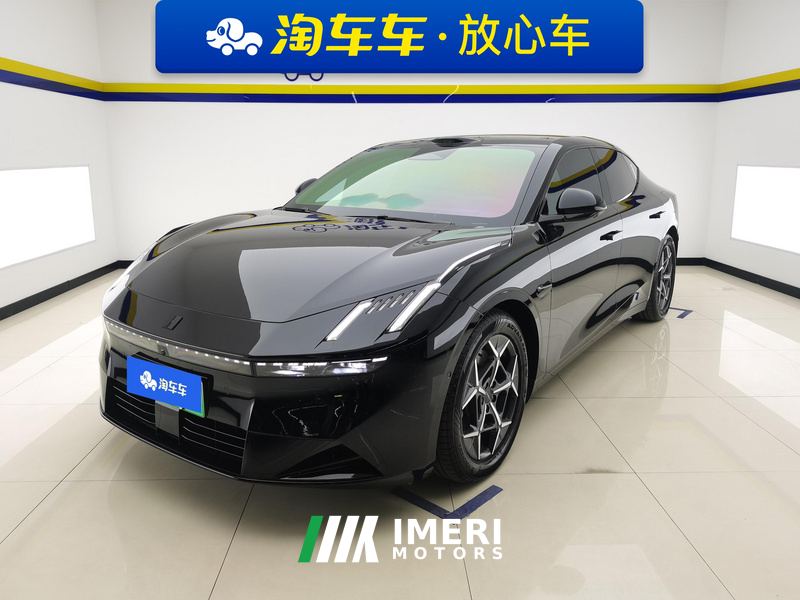 Lynk & Co 10 EM-P 1.5T 100km 120Ultra