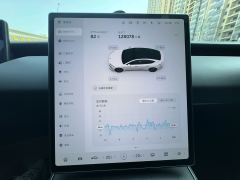 NIO ET5 560km 75kWh - photo 7