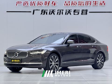 2022 Volvo S90 B5 Intelligent Luxury Edition - ავტომობილი ჩინეთიდან