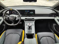 GAC Shadow Leopard 270T J15 Edition - ფოტო 10