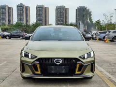GAC Shadow Leopard 270T J15 Edition - ფოტო 2
