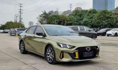 GAC Shadow Leopard 270T J15 Edition - ფოტო 3