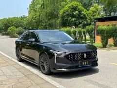 Bestune B70 1.5T Version - ფოტო 3