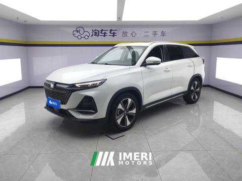 2024 Changan X7 PLUS 1.5T Version 7 - ავტომობილი ჩინეთიდან