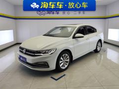 Volkswagen Bora 1.5L Edition - ფოტო 1