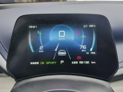 BYD Yuan PLUS 510KM Flagship - ფოტო 20