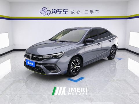 2021 Roewe MG i5 Facelift 1.5L CVT Diamond Edition - car from China