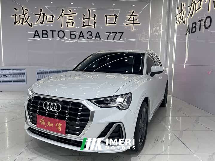 Audi Q3 2022 35 TFSI Fashionable and Dynamic - ავტომობილი ჩინეთიდან
