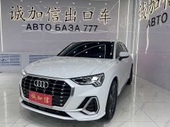 Audi Q3 2022 35 TFSI Fashionable and Dynamic - ფოტო 1