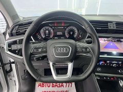 Audi Q3 2022 35 TFSI Fashionable and Dynamic - ფოტო 10