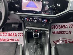 Audi Q3 2022 35 TFSI Fashionable and Dynamic - ფოტო 11