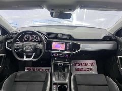 Audi Q3 2022 35 TFSI Fashionable and Dynamic - ფოტო 14