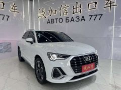 Audi Q3 2022 35 TFSI Fashionable and Dynamic - ფოტო 3