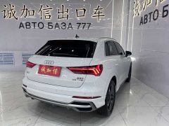 Audi Q3 2022 35 TFSI Fashionable and Dynamic - ფოტო 4