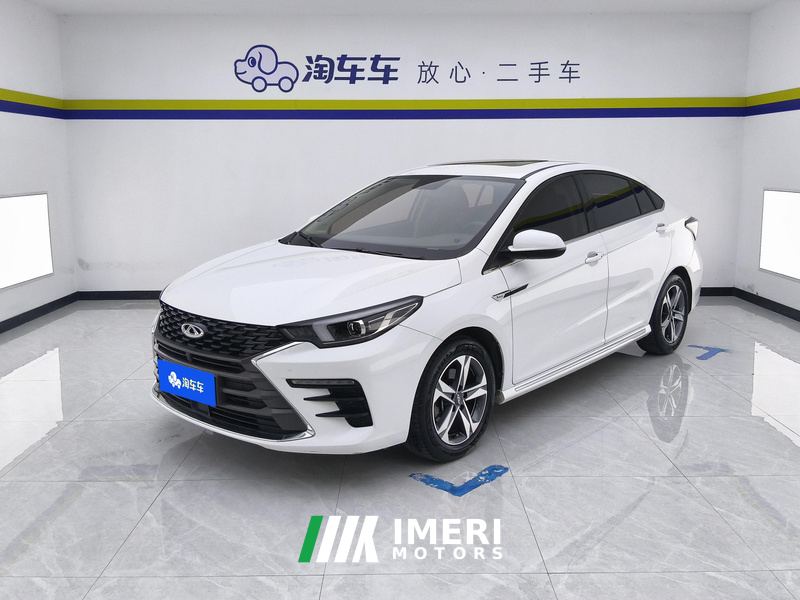 Chery Arrizo 5 PLUS Small AI 1.5L CVT enjoy PLUS