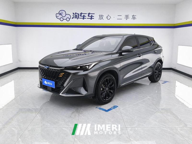 Oshan X5 PLUS 1.5T Pioneer - ავტომობილი ჩინეთიდან