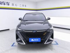Oshan X5 PLUS 1.5T Pioneer - ფოტო 3