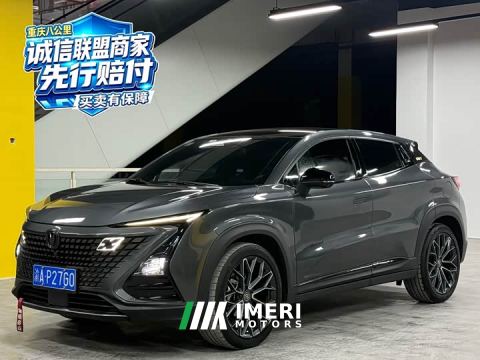 2022 Changan UNI-T 1.5T Premium Edition - ავტომობილი ჩინეთიდან