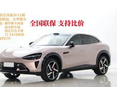 Xiaomi YU7 835km RWD Long Range Edition - ფოტო 1