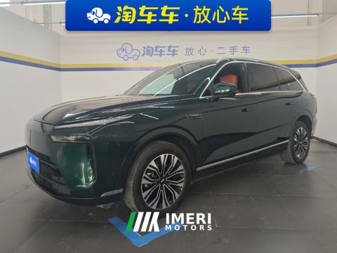 2023 Great Wall Lam San 1.5T 180km AWDUltra Long Range Edition - car from China