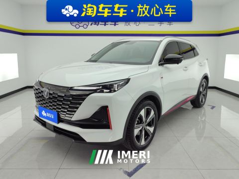 2022 Changan CS55 PLUS CS55PLUS Gen 2 1.5T Dual Clutch Premium - автомобиль из Китая
