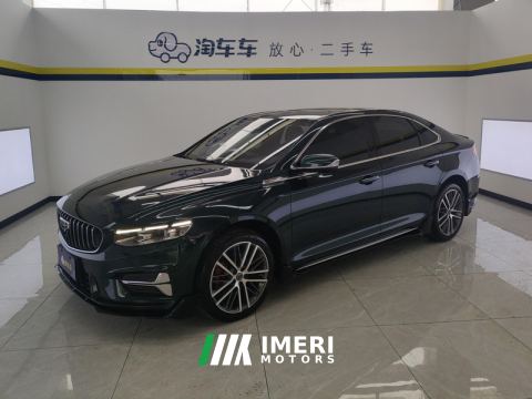 2023 Geely Xingui Xingrui 2.0T Only this turquoise version - автомобиль из Китая