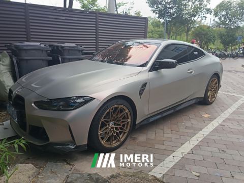 2022 BMW M4 50 Edition M4 M xDrive Edition - ავტომობილი ჩინეთიდან