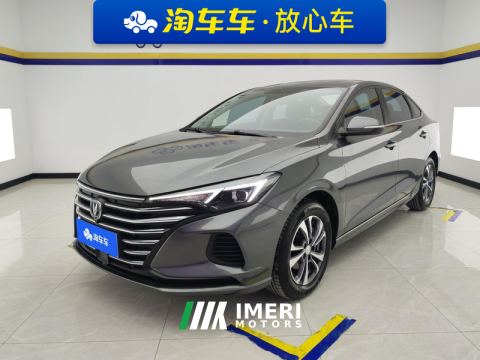 2022 Changan Eado Chang 'an Ease Movement PLUS 1.6L GDI Manual Luxury Edition - car from China
