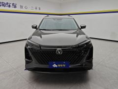 Changan CS75PLUS CS75 PLUS Gen 2.0T Flagship - фото 3