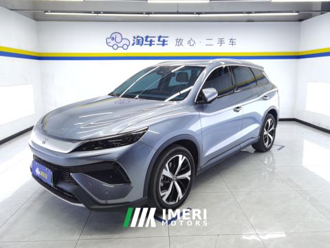 2025 BYD Song Pro DM-i 1.5L 115km Elite Edition - автомобиль из Китая