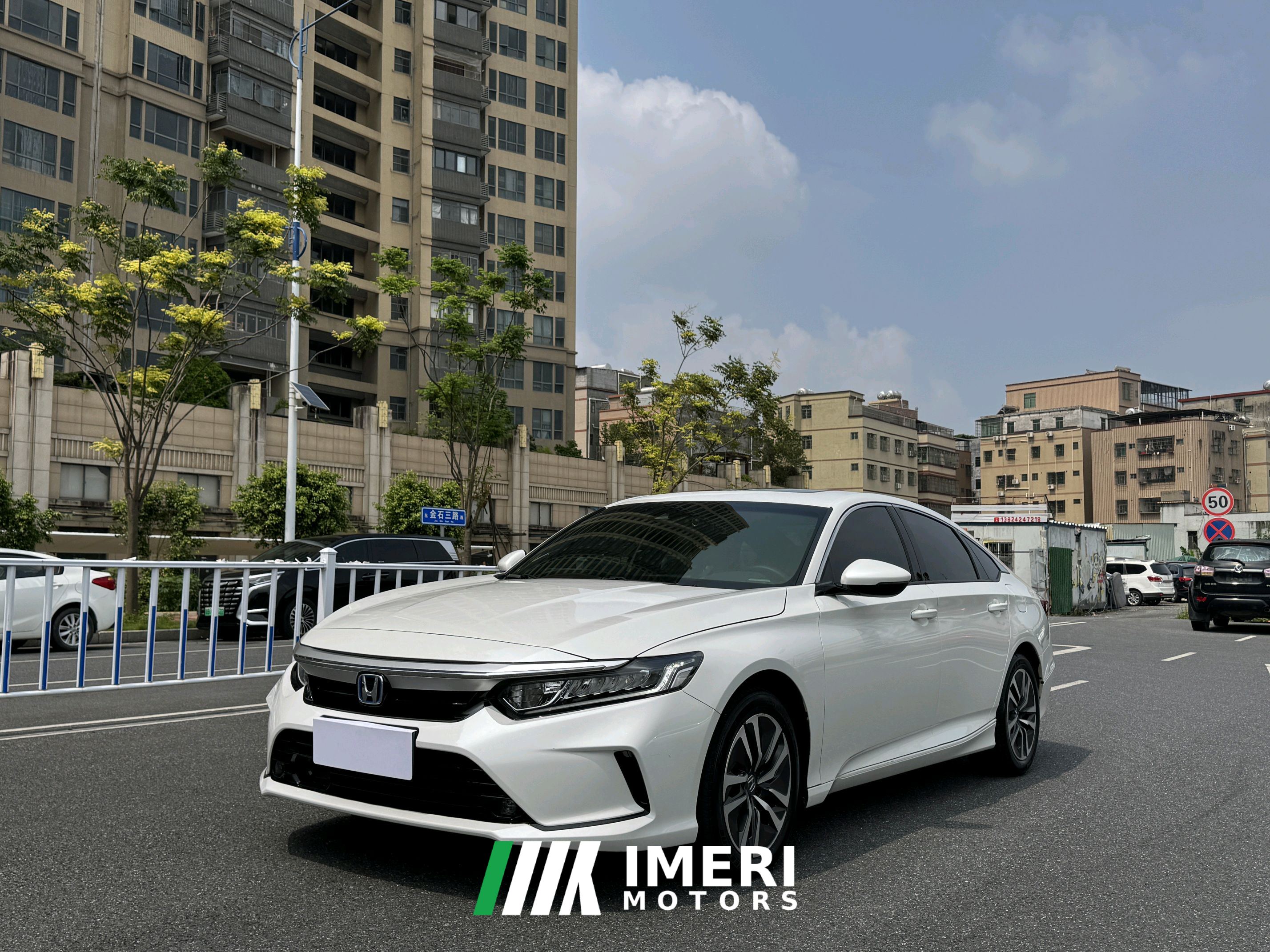 Honda Yingshipai PHEV 2.0L E-CVT Edition