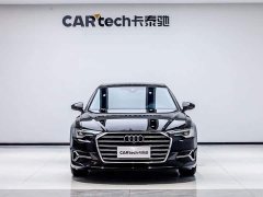 Audi A6L 2023 45 TFSI Elegant Edition - ფოტო 2