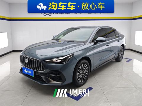 2026 Geely Galaxy Xingyao 6 EM 1.5L 60km Voyage Edition - ავტომობილი ჩინეთიდან