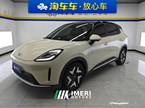 2025 Wuling Bingo S 430km Flagship - car from China