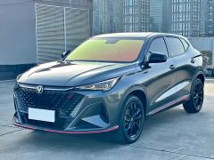 Changan X5 PLUS 1.5T Elite Edition - ფოტო 1