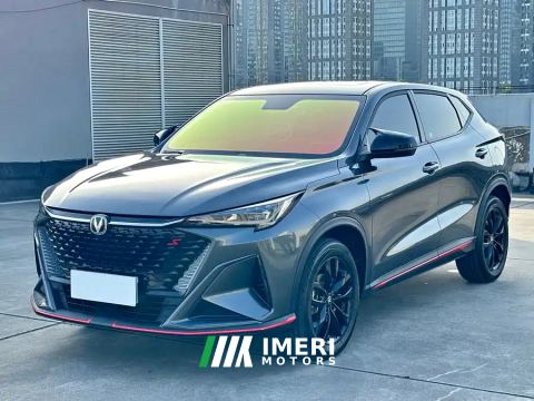 2025 Oshan X5 PLUS 1.5T Elite Edition