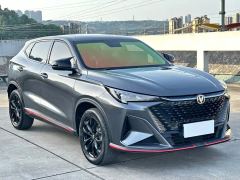 Changan X5 PLUS 1.5T Elite Edition - ფოტო 3