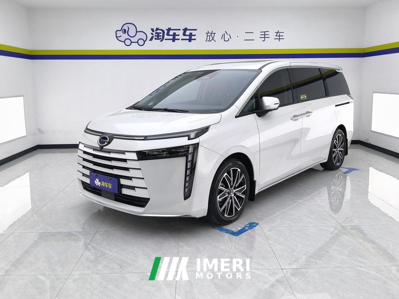 GAC Aion E8 Glory Series 2.0L Glory Edition - car from China