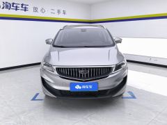 Geely Jiaji PHEV Platinum Edition 1.5T 82km Luxury - ფოტო 3